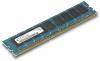 LENOVO EXTENSION MEMOIRE RAM 4GO DIMM 240BROCHES DDR3 1333MHZ PC3-10600