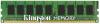 EXTENSION MEMOIRE KINGSTON 4GO DIMM 240 BROCHES DDR3 1333MHZ PC3-10600