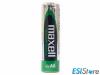 Pile Maxell nickel-metal LR06 HR6 AA 1.2v 2000 mAh rechargeable
