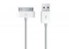 Apple Dock Connector to USB Cable pour iPhone Hi-Speed USB-USB 4 broches type A (M)