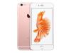 APPLE IPHONE 6S PLUS MN2Y2ZD/A 5.5